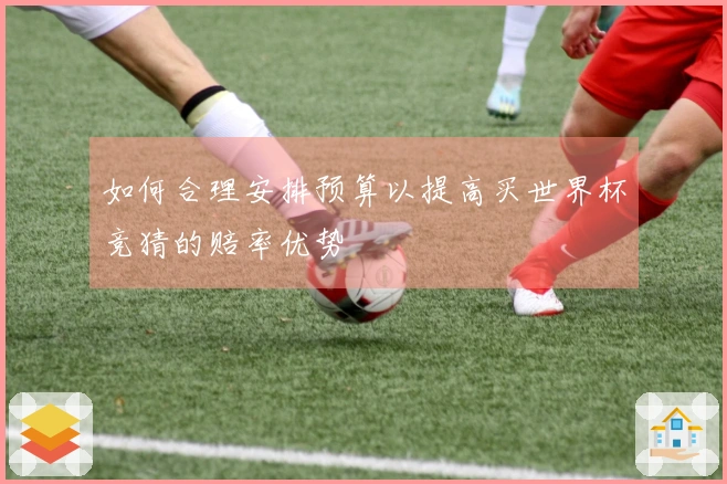 澳客体育资讯缩略图